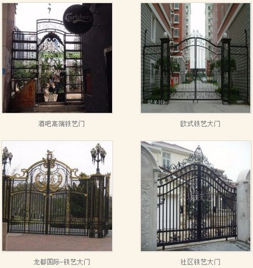 工業(yè)互聯(lián)網(wǎng)數(shù)據(jù)服務(wù) 賦能中小企業(yè)網(wǎng)絡(luò)營銷新路徑——以金牛區(qū)歐瑞鐵藝金屬制品公司為例