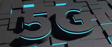 5G賦能工業(yè)互聯(lián)網(wǎng) 北盛科技引領(lǐng)工業(yè)制造企業(yè)信息化與數(shù)據(jù)服務(wù)新篇章